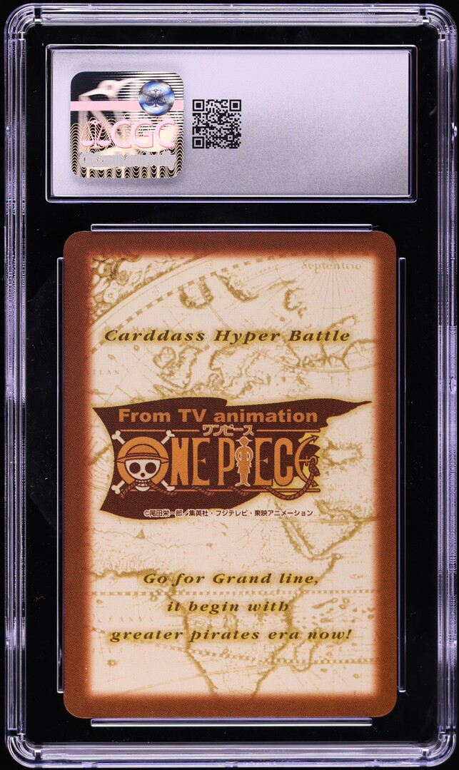 2001 One Piece Japanese Carddass Hyper Battle Grand Line