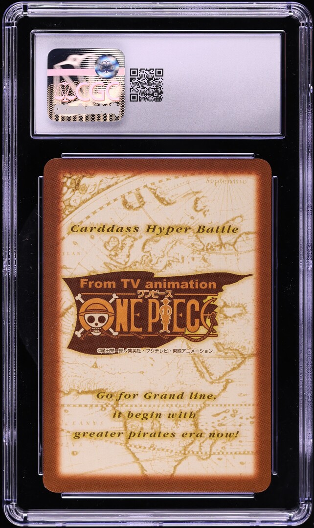 2001 One Piece Japanese Carddass Hyper Battle Grand Box DX Foil