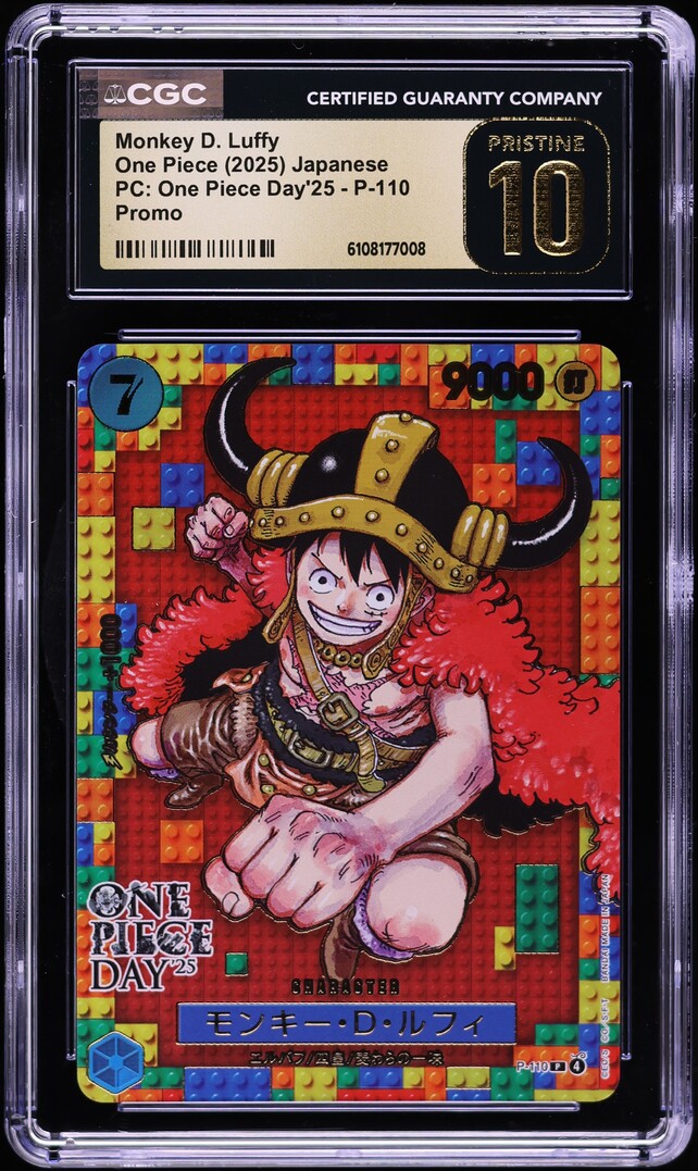 2025 ONE PIECE JP モンキー・D・ルフィ #110 JP] One Piece Day 2025 Promo Set - Monkey D. Luffy P-110