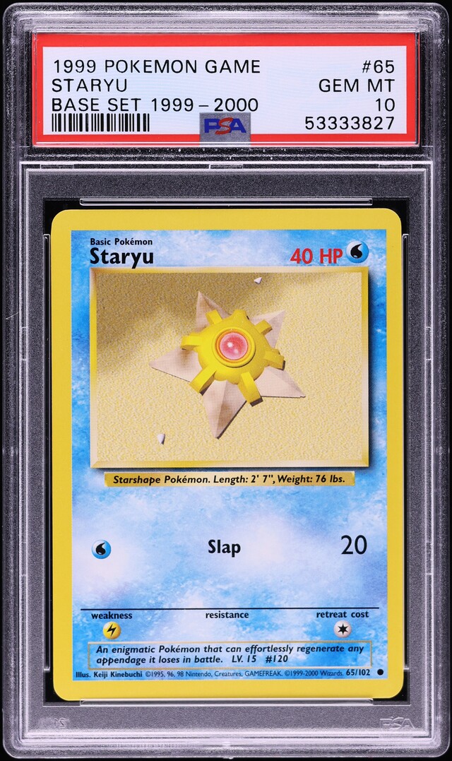 staryu pokemon card 1995 Misty''s 90/132 Common 1st Edition Common Near Min If heads Staryu 95/130 Base Set 2