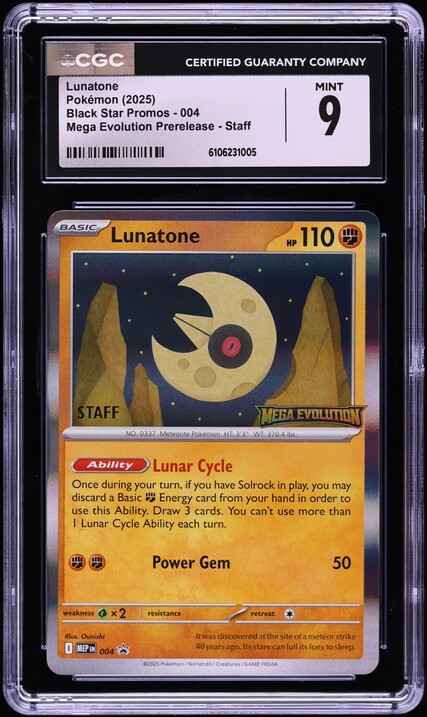 lunatone pokemon card Lunatone 63/146 main image 1