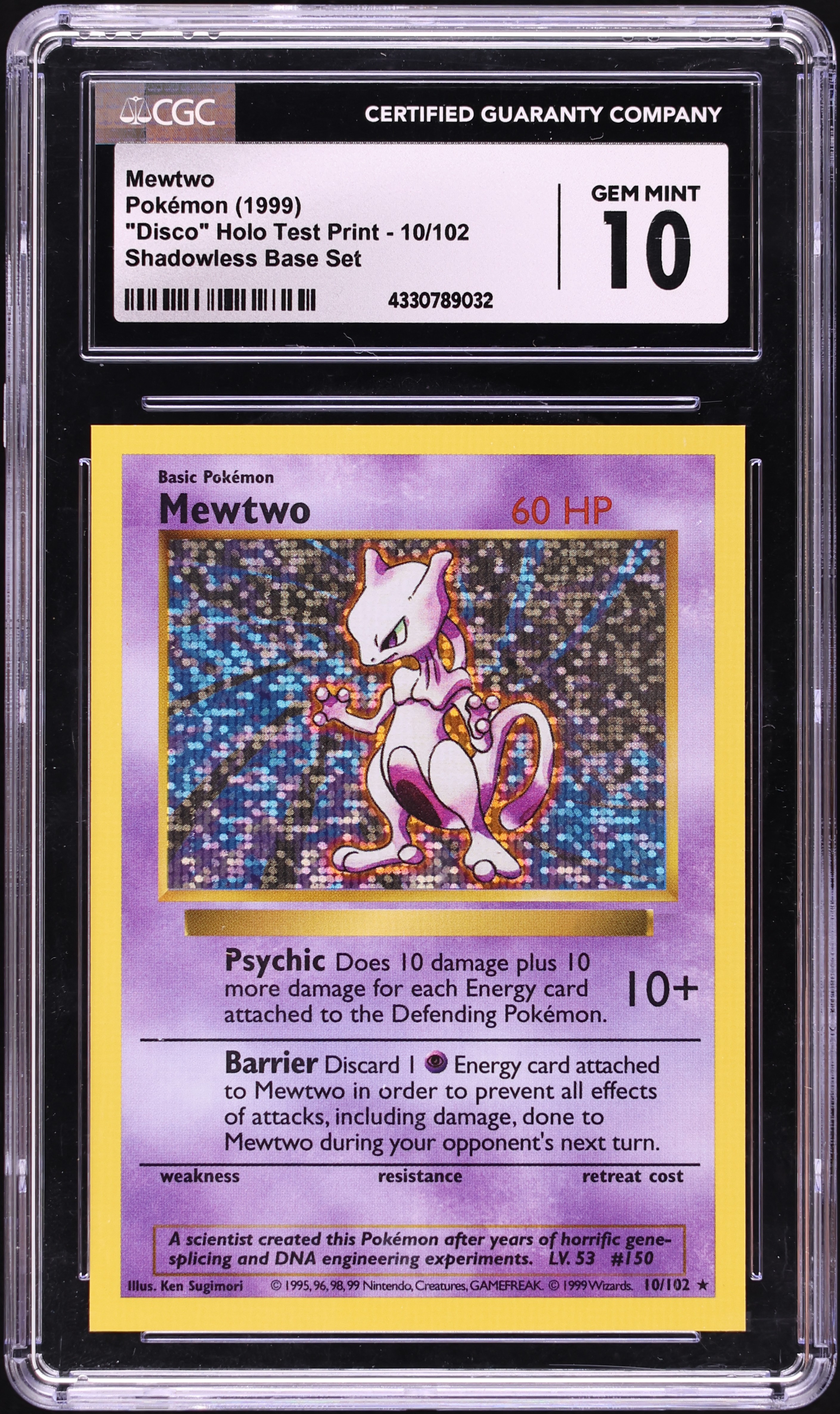 [PSA 8] MEWTWO SHADOWLESS 10/102 ミュウツー PSA 8] MEWTWO SHADOWLESS 10/102 ミュウツー The Most Expensive