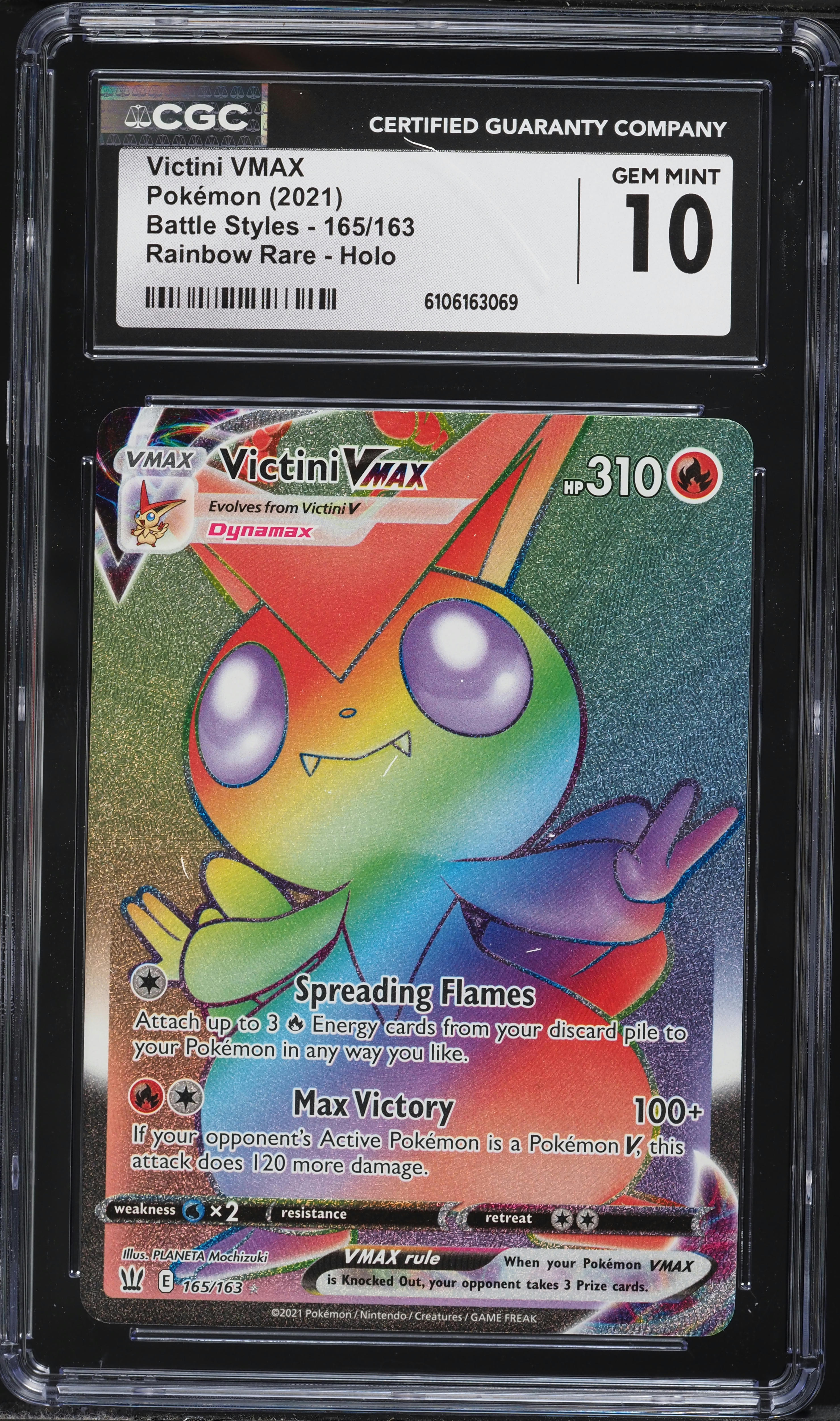 pokemon battle styles rare cards Pokemon Battle Styles Complete Reverse Holo Set main image 0
