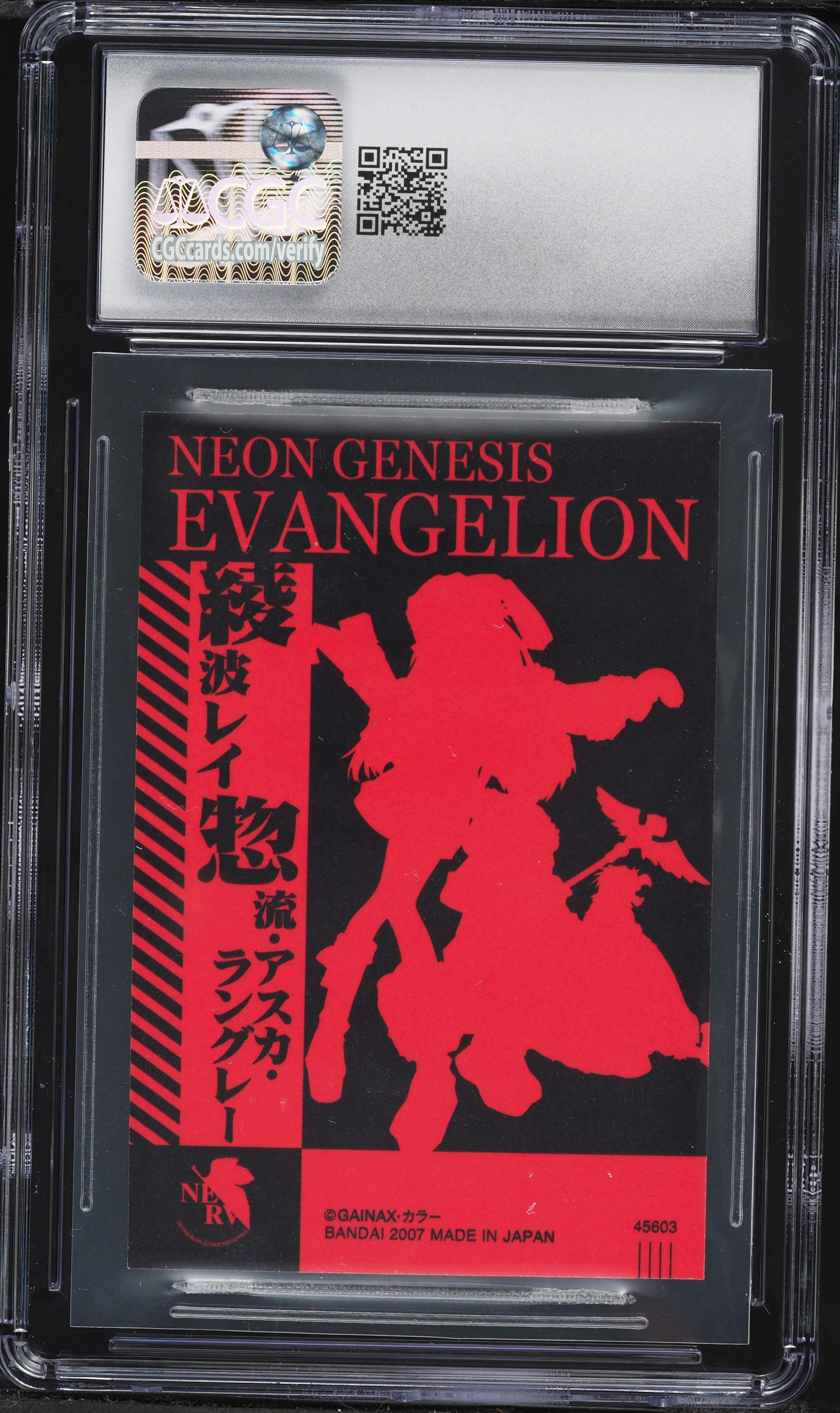 2007 Neon Genesis Evangelion Japanese Wafer Cards Ch.3 Rei & Asuka