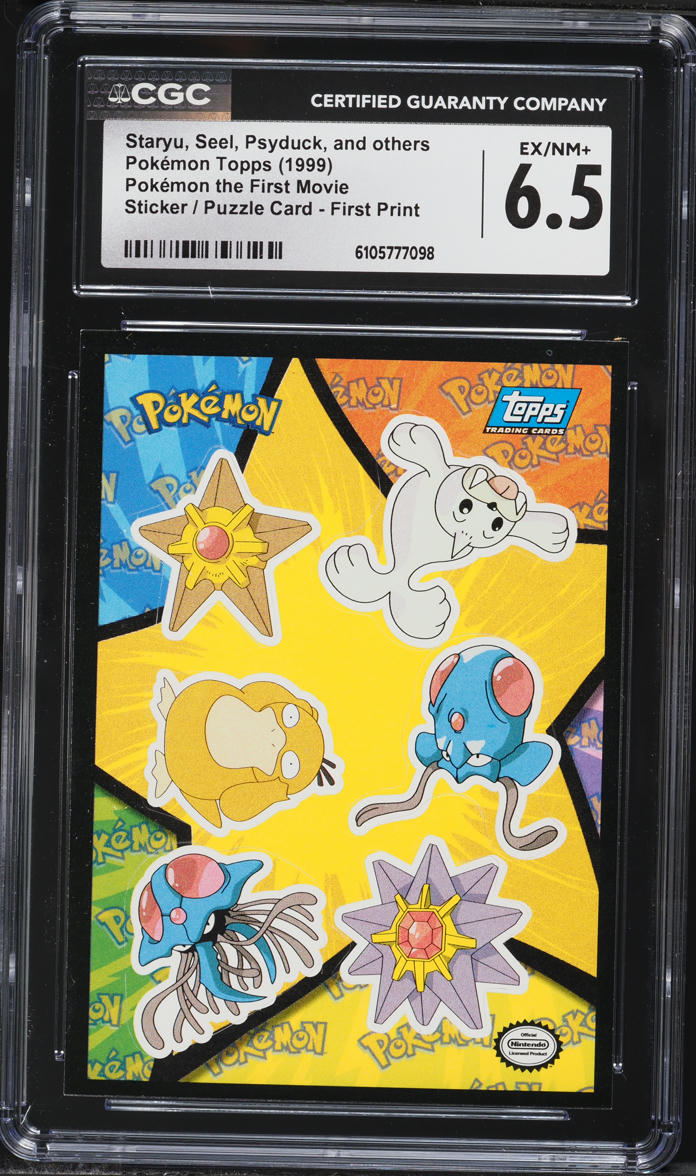 mega pack pokemon cards Pokemon - Mega Evolution: Ascended Heroes