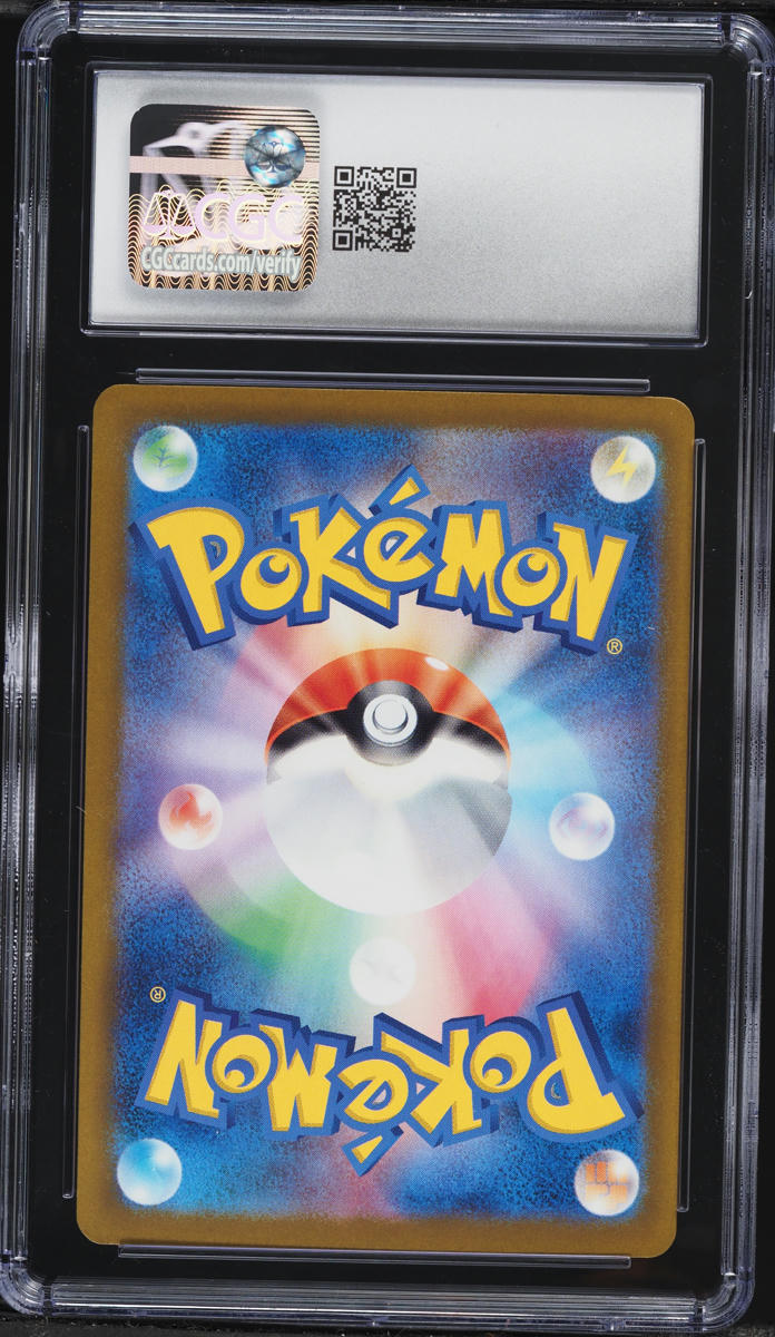2025 Pokemon Japanese Mega Dream Ex MA Mega Charizard X ex #223