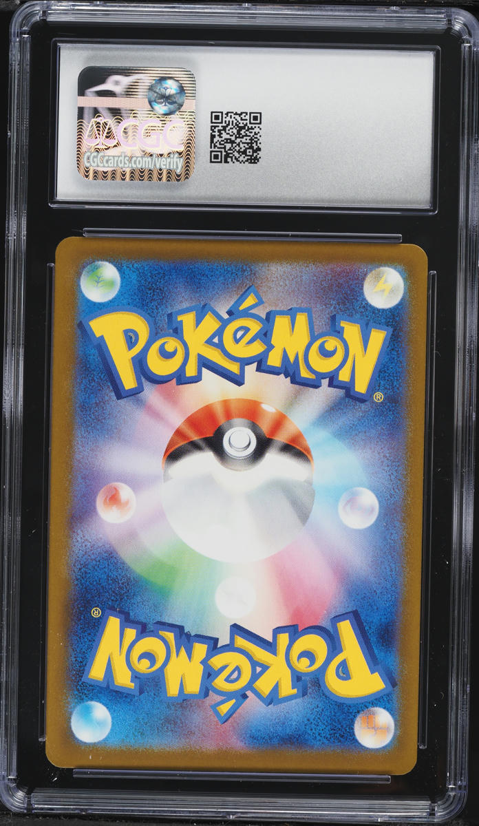2025 Pokemon Japanese Mega Dream ex AR N's Zekrom #210 CGC 10 GEM