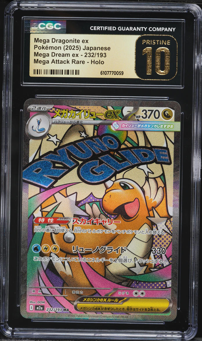 2025 Pokemon Japanese Mega Dream Ex MA Mega Dragonite ex #232 CGC