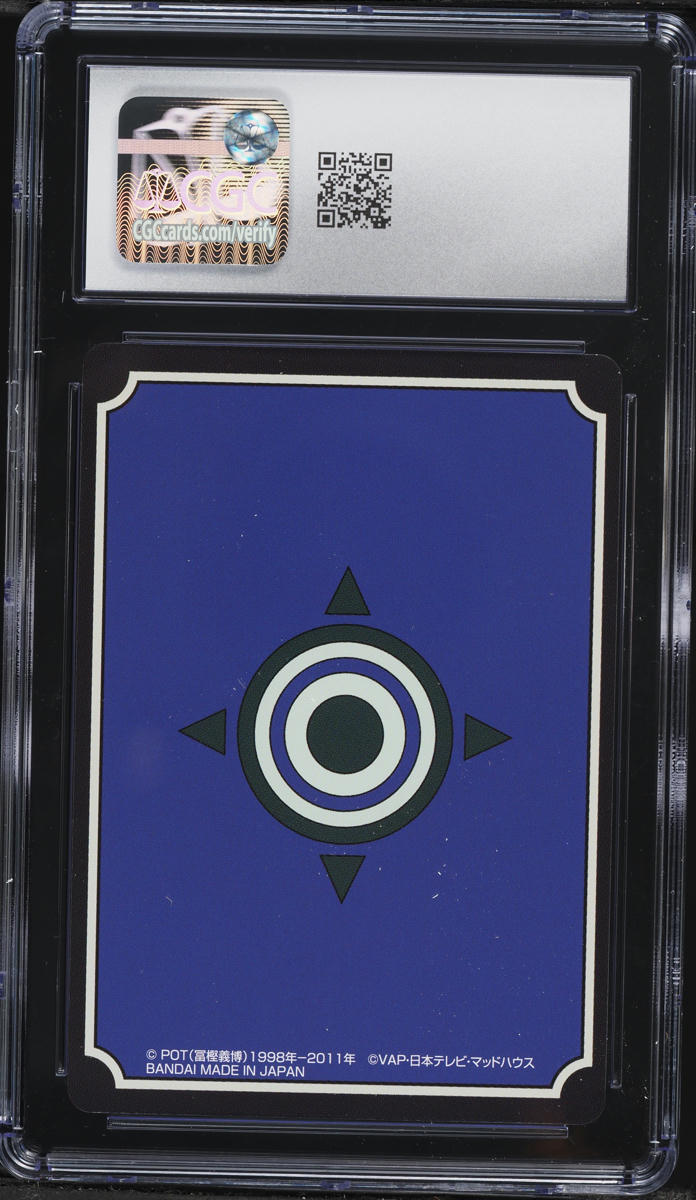 PANDA様オーダーページ 2018 Hunter X Hunter Japanese Greed Island Textured Foil Panda
