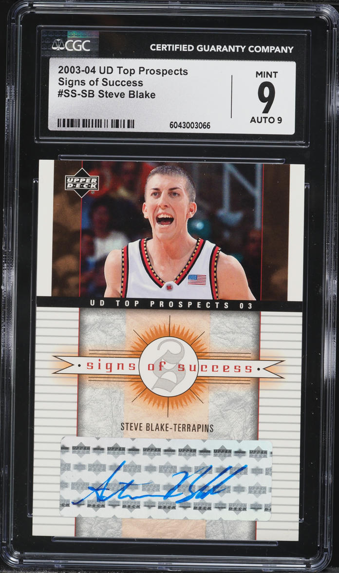 2003 upper deck top prospects