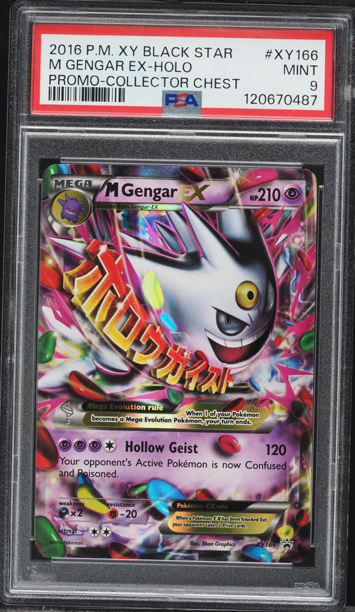 2016 Pokemon XY Black Star Promo Collector Chest Holo M Gengar EX #XY166 PSA 9 MINT