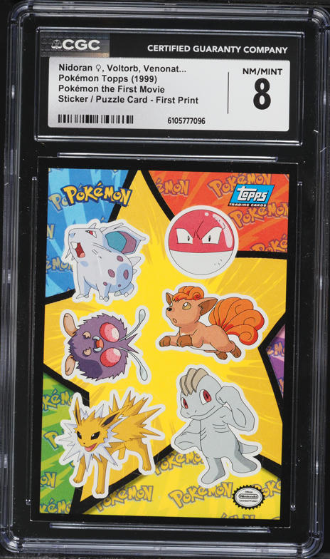 pokemon the first movie topps trading cards 1999 Pokemon The 1st Movie Ash Sticker Puzzle Chase Card Set 9 Blue Lo —  TvMovieCards.com