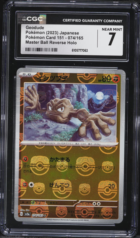2023 Pokemon Japanese Scarlet & Violet 151 Master Ball Reverse Holo Geodude #74 CGC 7 NRMT