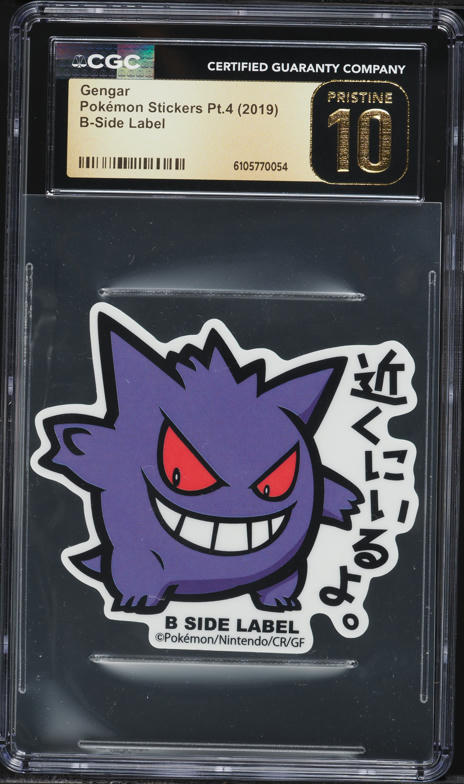 2019 Pokemon Japanese Playing Cards Old Maid Gengar PSA 10 GEM
