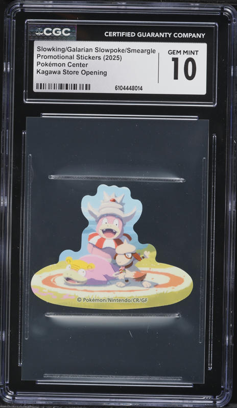 2025 Pokemon Scarlet & Violet Prismatic Evolutions Reverse Holo Slowpoke #18 PSA 10 GEM MINT on Fanatics Collect 2025 Pokemon Scarlet & Violet Prismatic Evolutions Reverse Holo Slowpoke #18 PSA 10 GEM MINT on Fanatics Collect