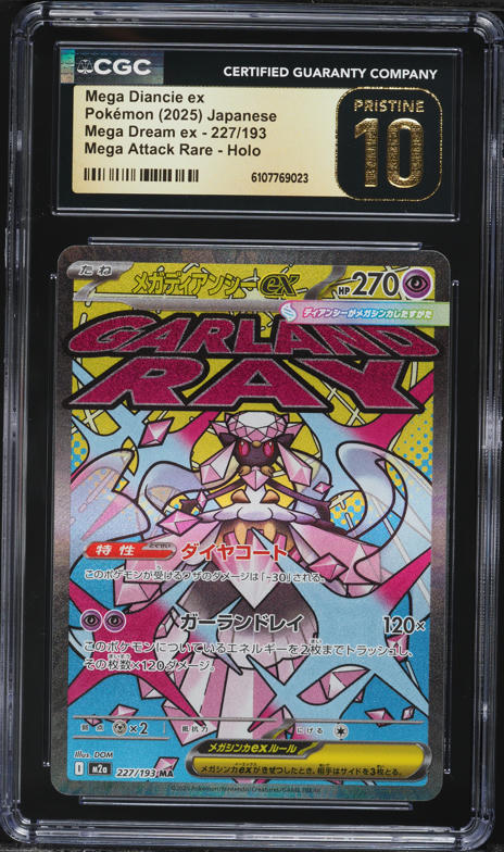 2025 Pokemon Japanese Mega Dream Ex MA Mega Diancie ex #227 CGC 10