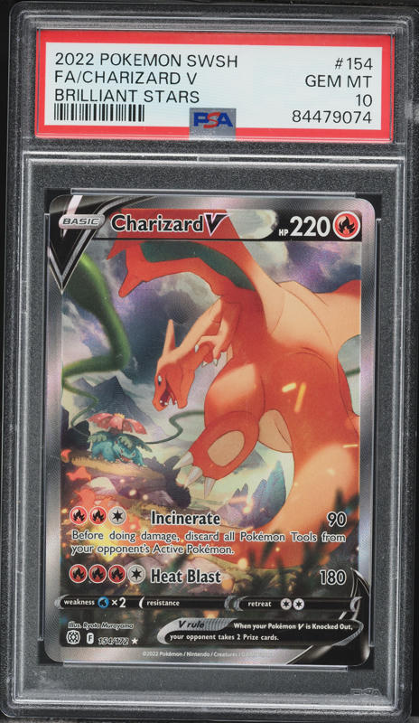 2020 Pokemon Japanese SWSH Shiny Star V Shiny Charizard V #307 PSA