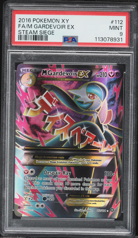 2016 Pokemon XY Steam Siege Alt Art M Gardevoir EX #112 PSA 9 MINT