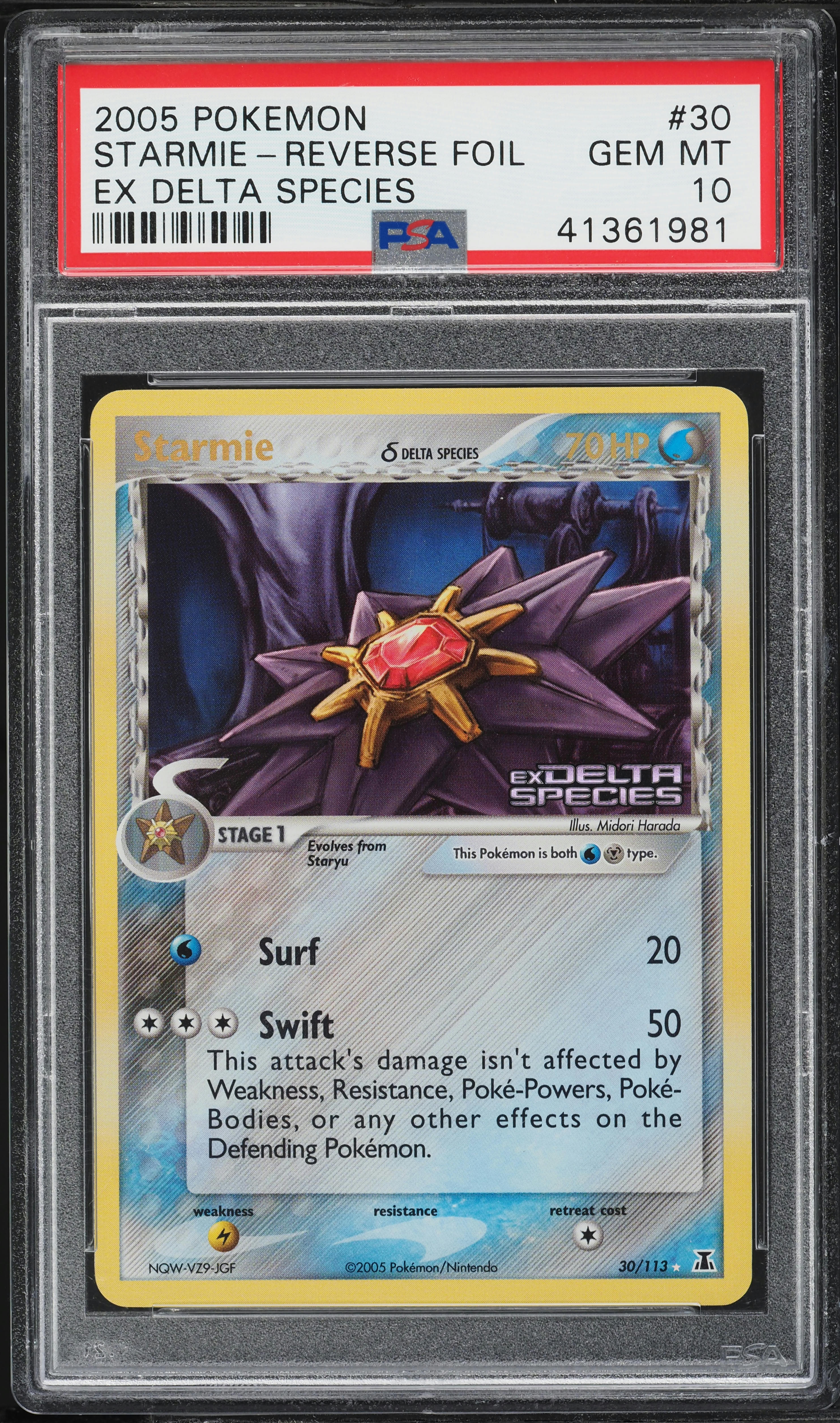 2005 Pokemon EX Delta Species Reverse Holo Starmie #30 PSA 10 GEM