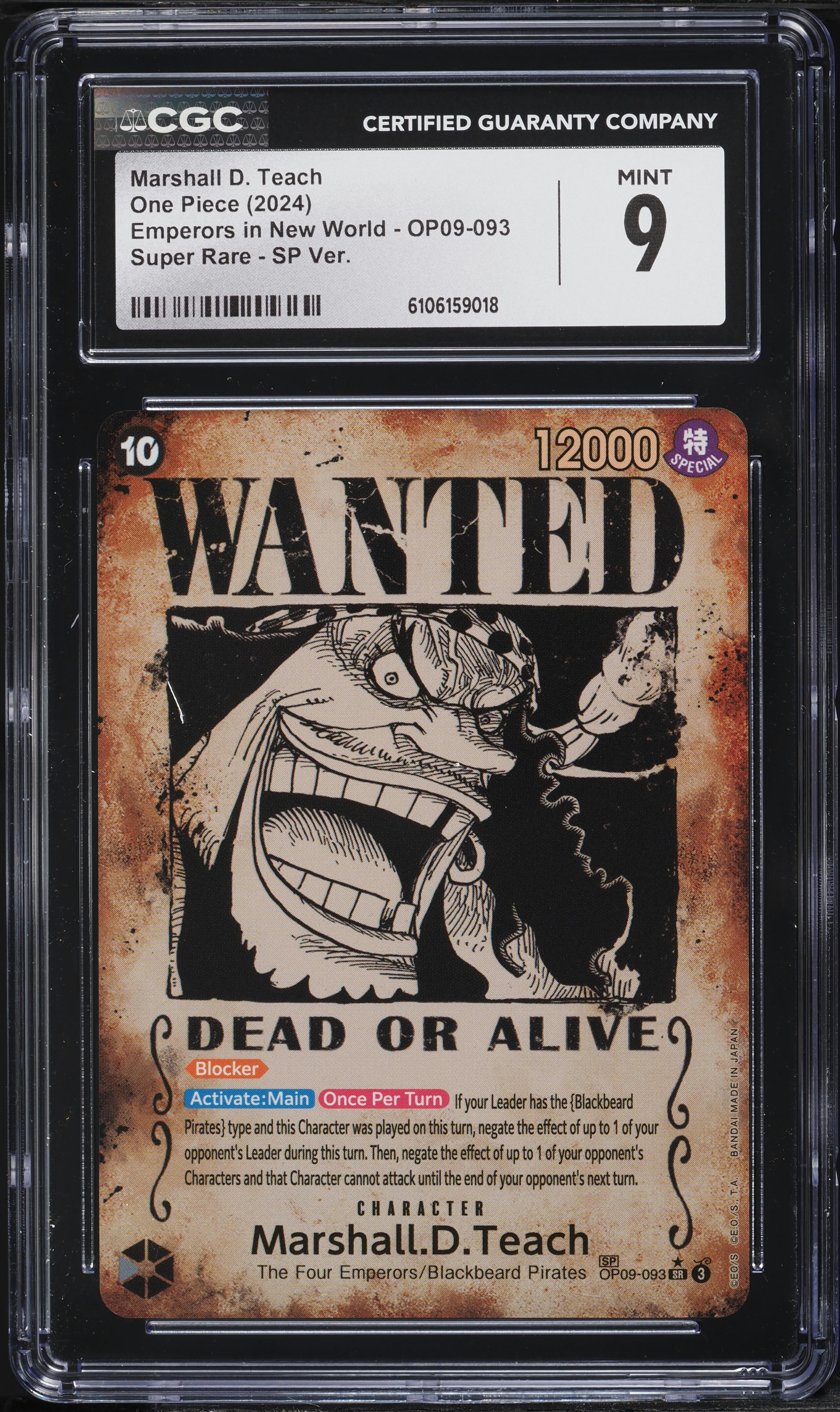 2024 One Piece Emperors In The New World SP Alt Art Marshall D