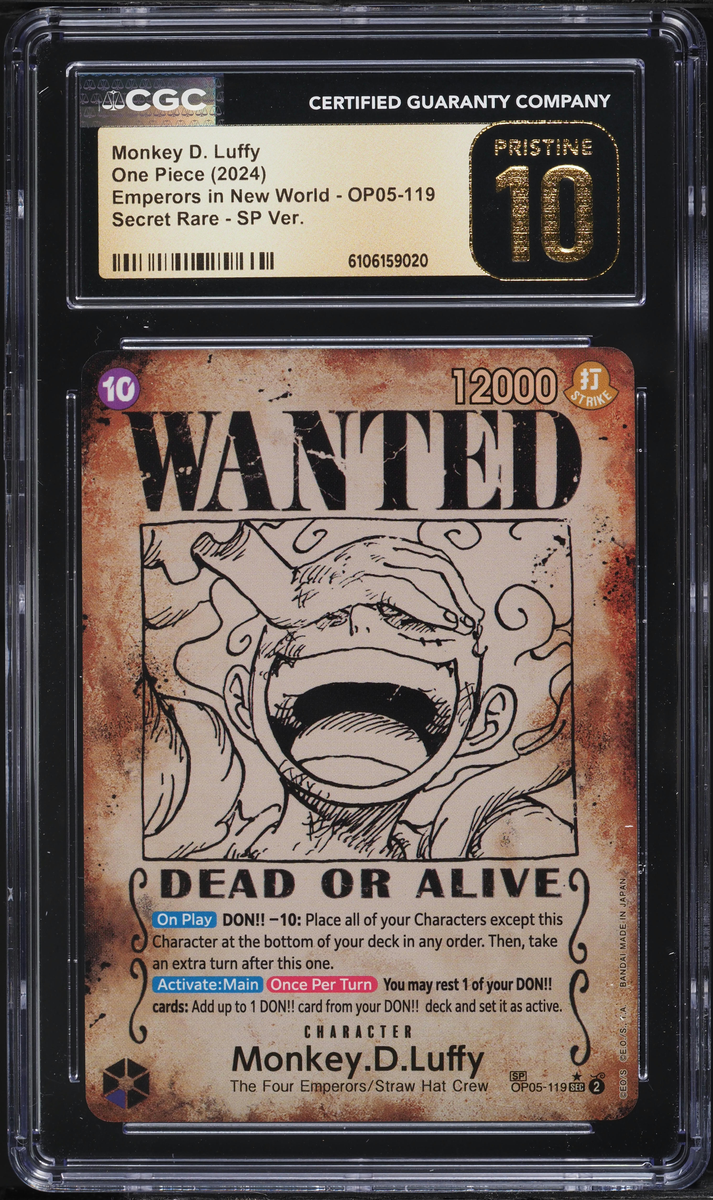 2024 One Piece Emperors In New World SP Alt Art Monkey D. Luffy