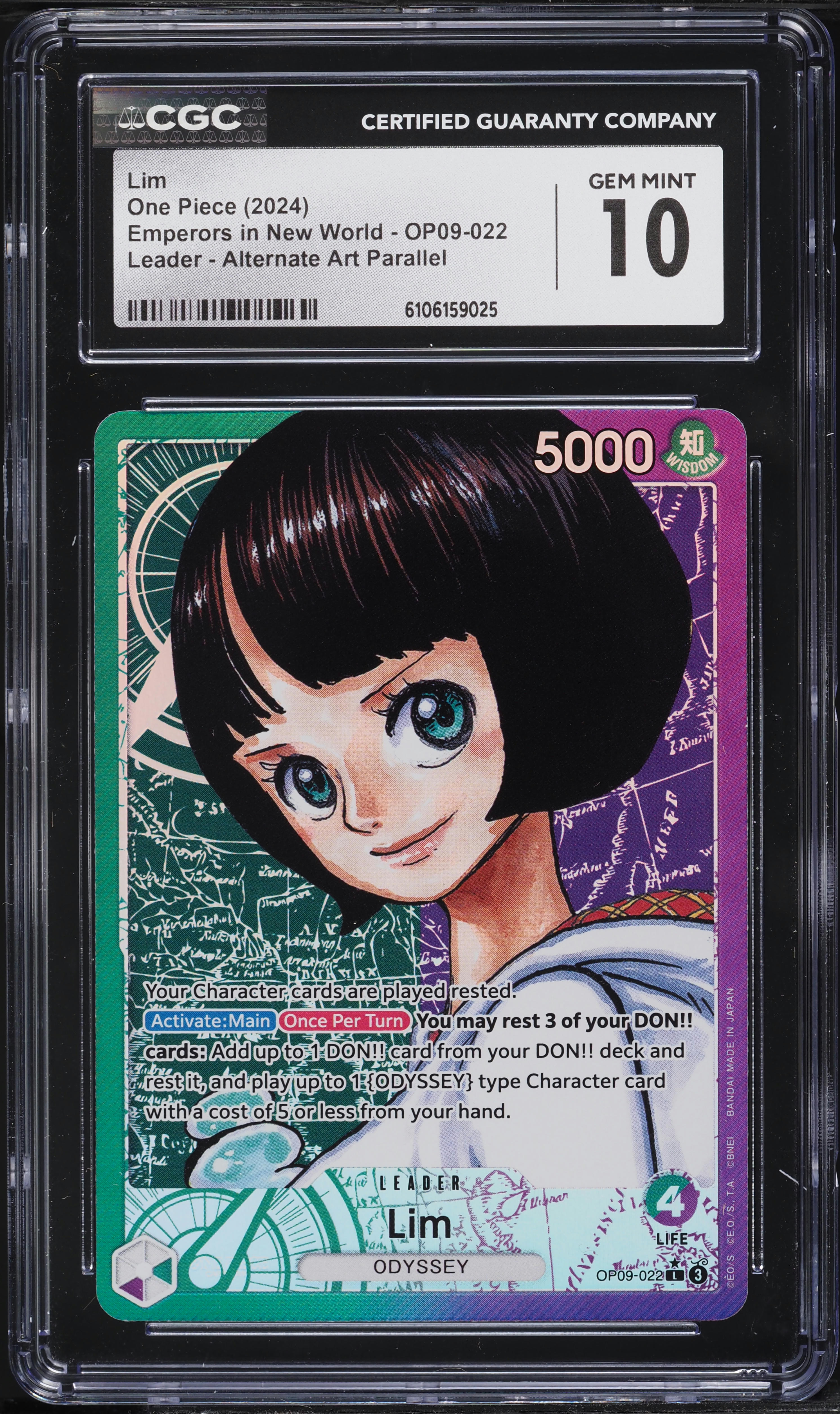 2024 One Piece Emperors In The New World Leader Lim #OP09-022 CGC