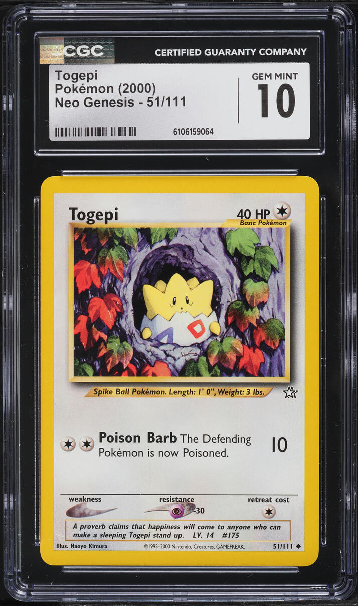 neo genesis pokemon cards value Card Prices Holo Rare Retreat cost Complete POKEMON Neo Genesis Card