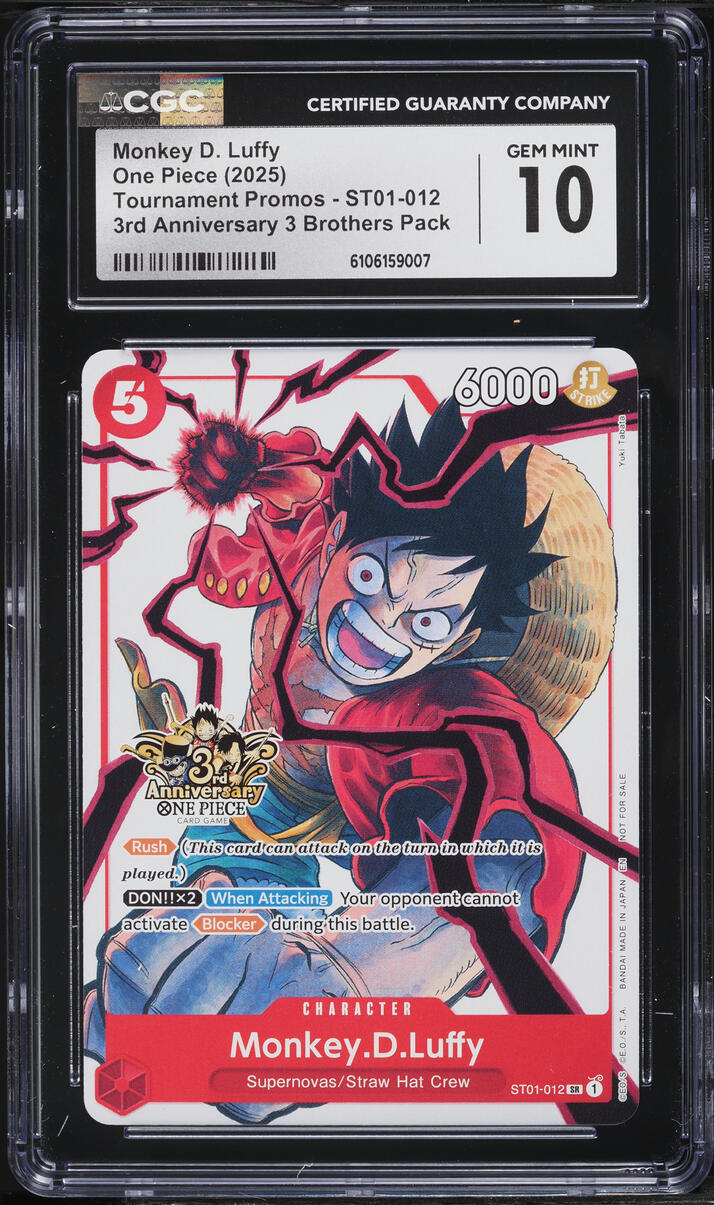 2025 One Piece Tournament Promos 3rd Anniversary 3 Brothers Pack