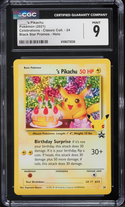 how much is an ultra rare pokemon card worth Galvantula EX Ultra Rare Stellar Crown 051/142, NM Pokemon Card