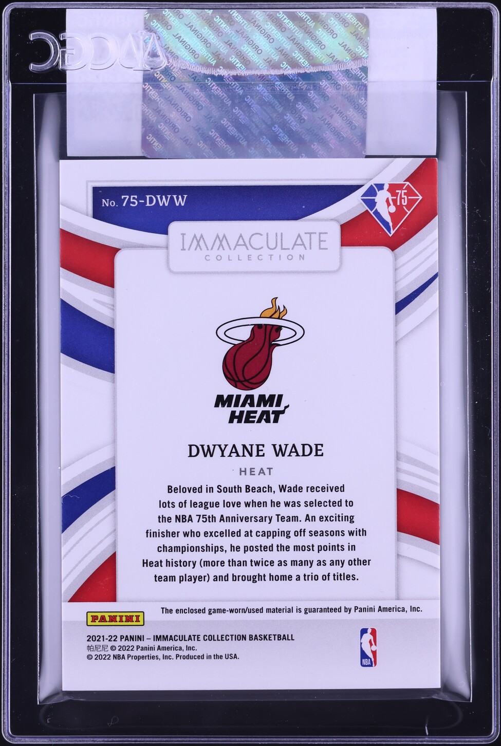 2021 Immaculate Collection 75th Anniversary Prime Dwyane Wade PATCH 1/3 #75-DWW CGC AUTH