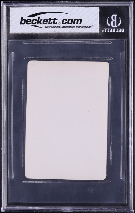 1985 Prism Jewel Stickers Michael Jordan ROOKIE #7 BGS 7.5 NRMT+