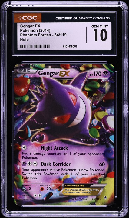 2014 Pokemon Japanese XY Phantom Gate 1st Edition Full Art Gengar