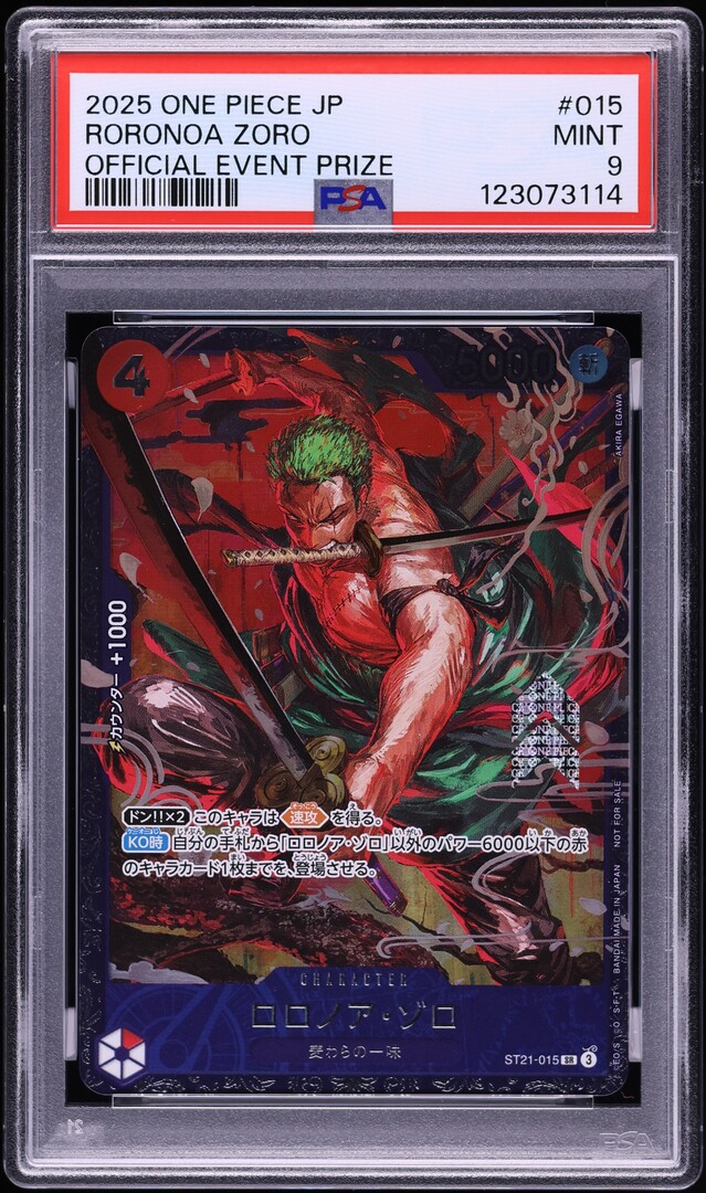 2025 One Piece Japanese Promo Official Event Prize SR Roronoa Zoro