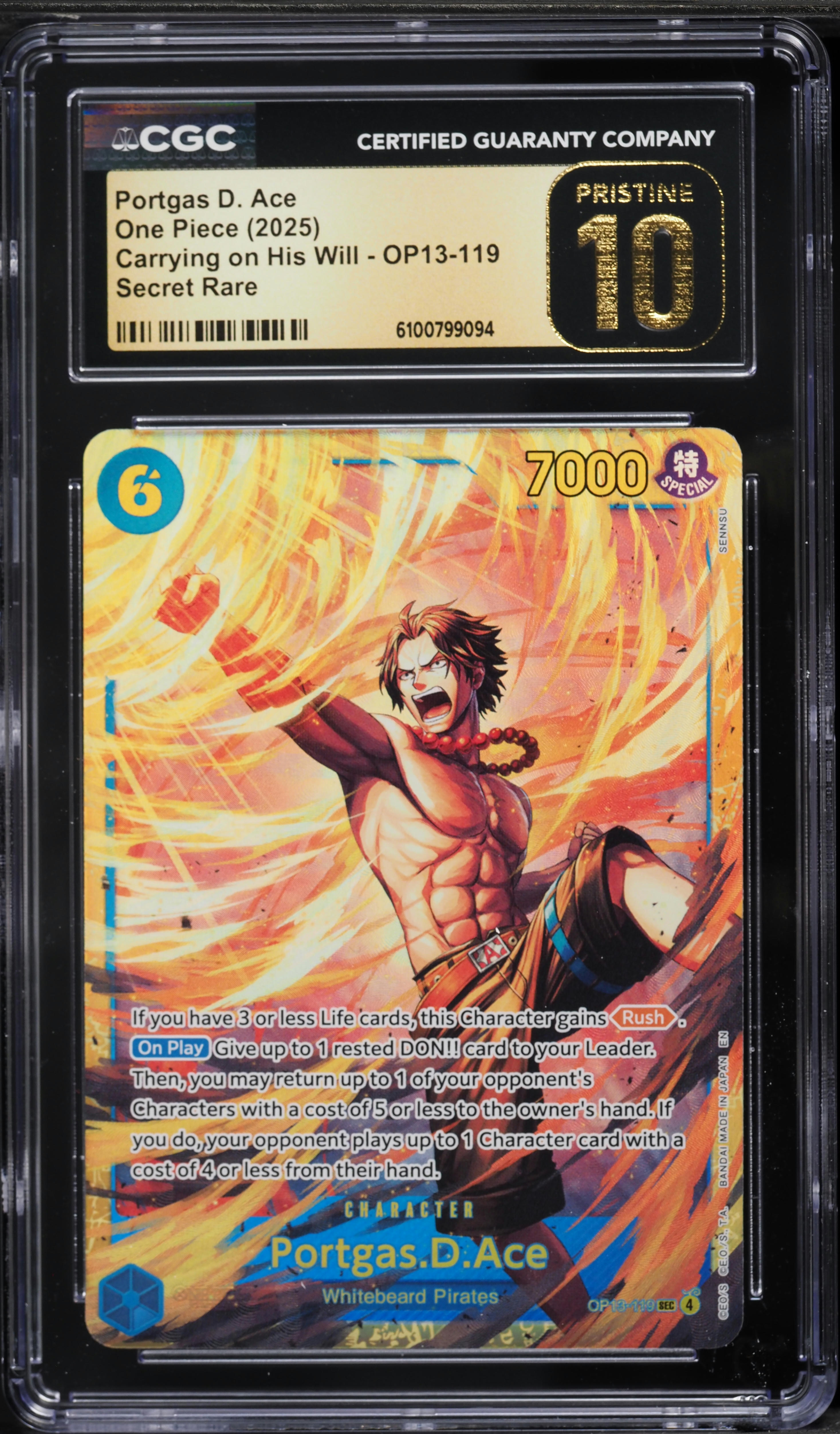 ワンピース カードゲーム 2025 ONE PIECE PORTGAS D. ACE #119 Portgas.D.Ace (119) | One Piece | MYP Cards