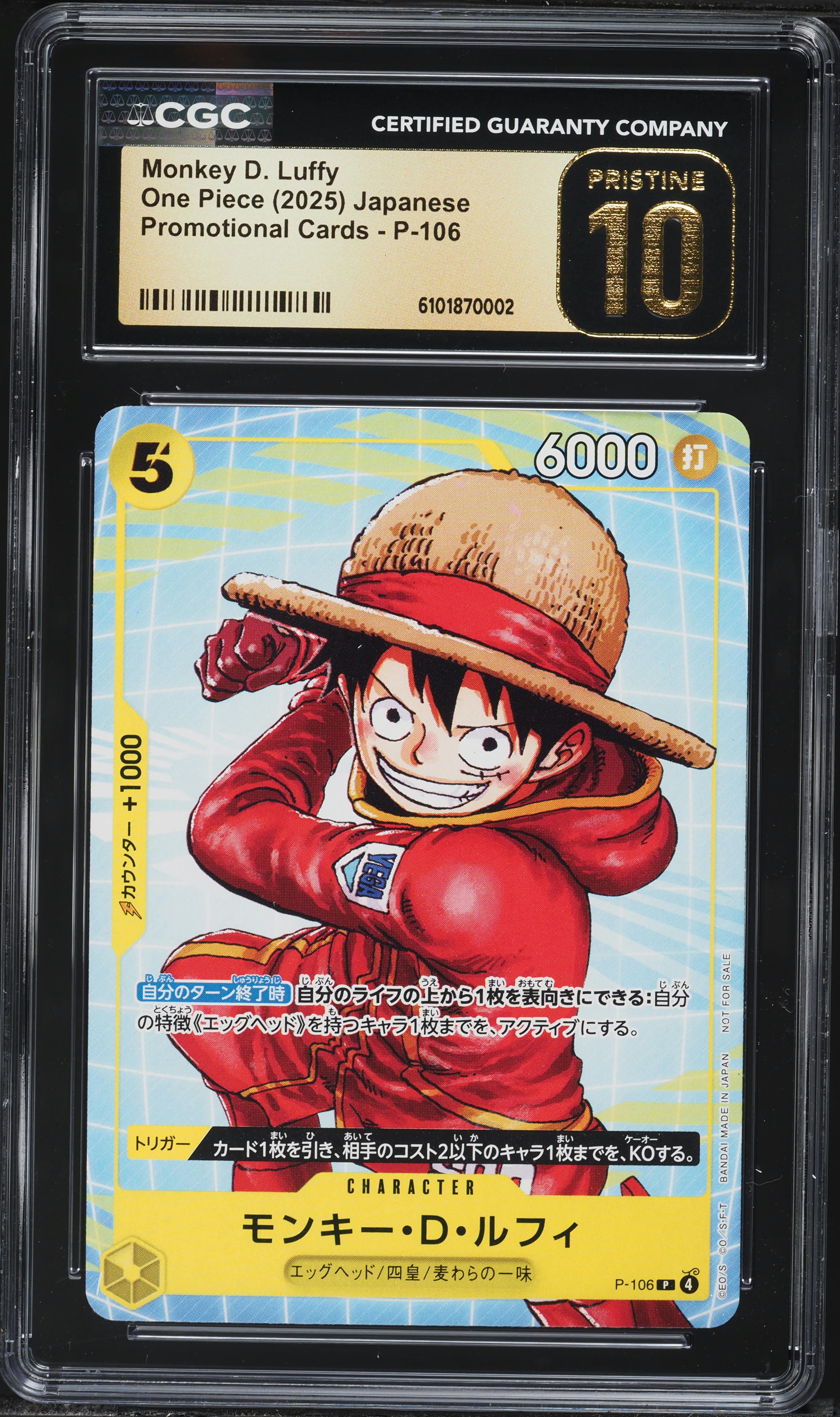 2025 One Piece Japanese Promo Cards Monkey D. Luffy #P-106 CGC 10