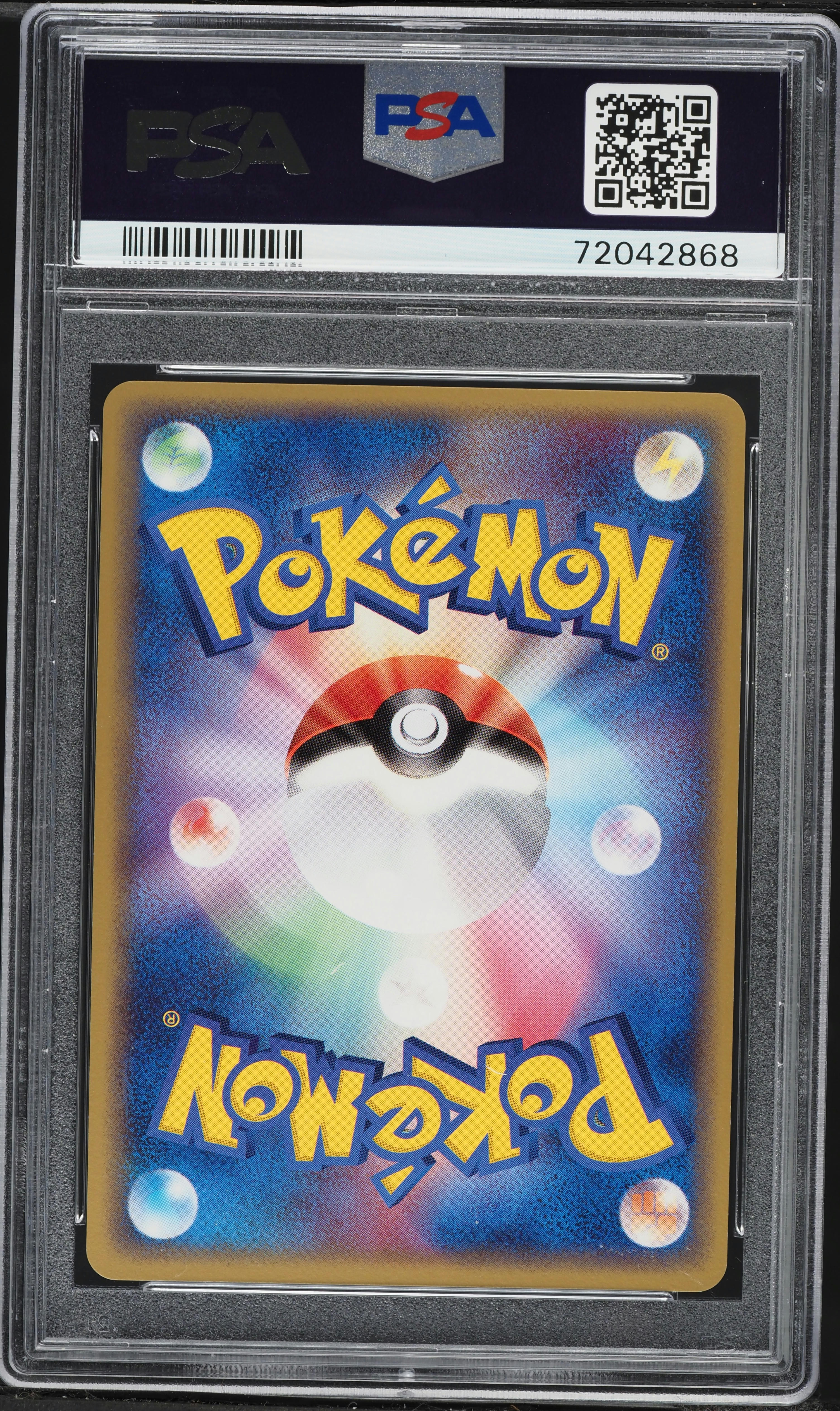 2004 Pokemon Japanese Flight Of Legends Holo Slowbro #045 PSA 10