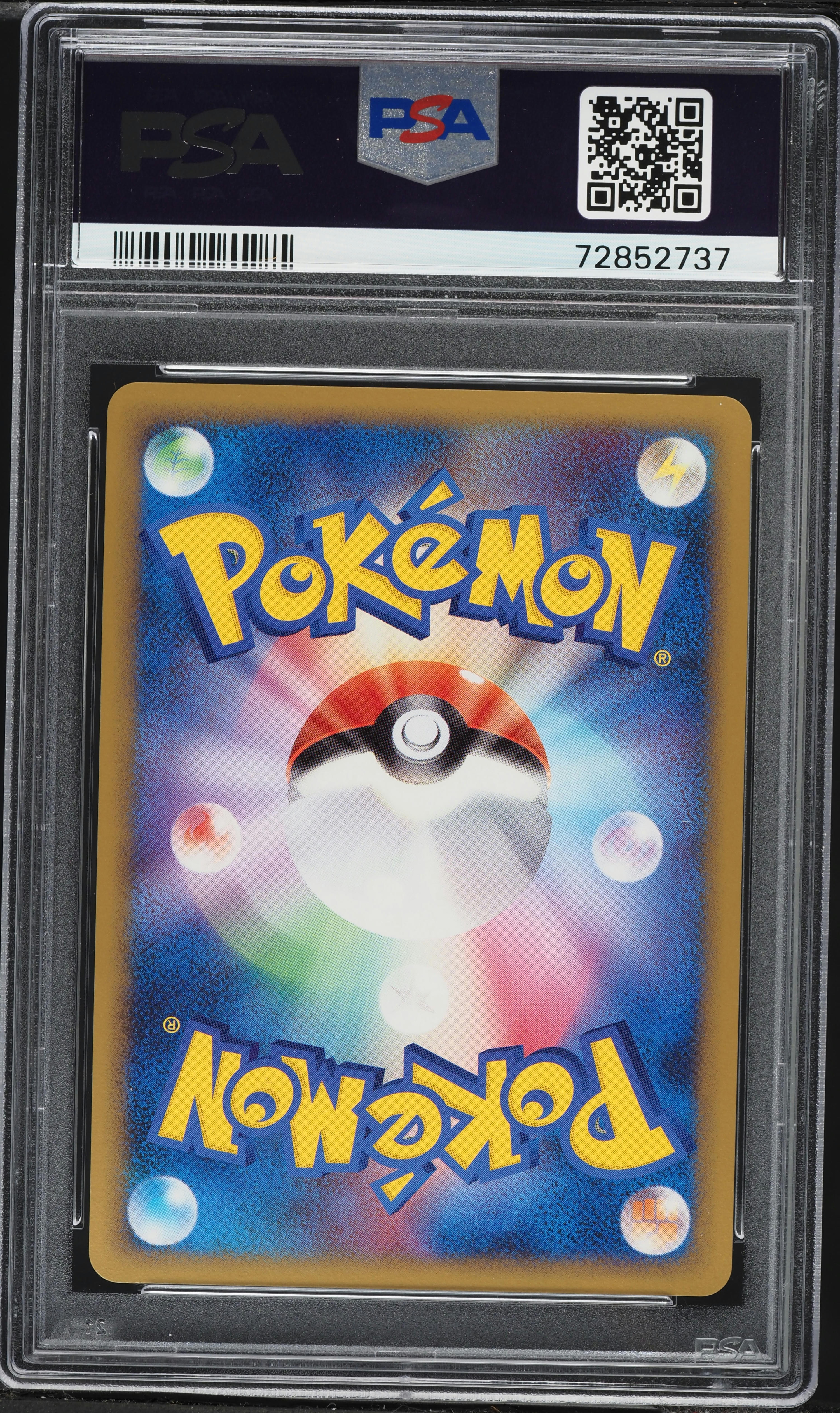 2009 Pokemon Japanese Diamond & Pearl Collection Holo Shaymin LV.X