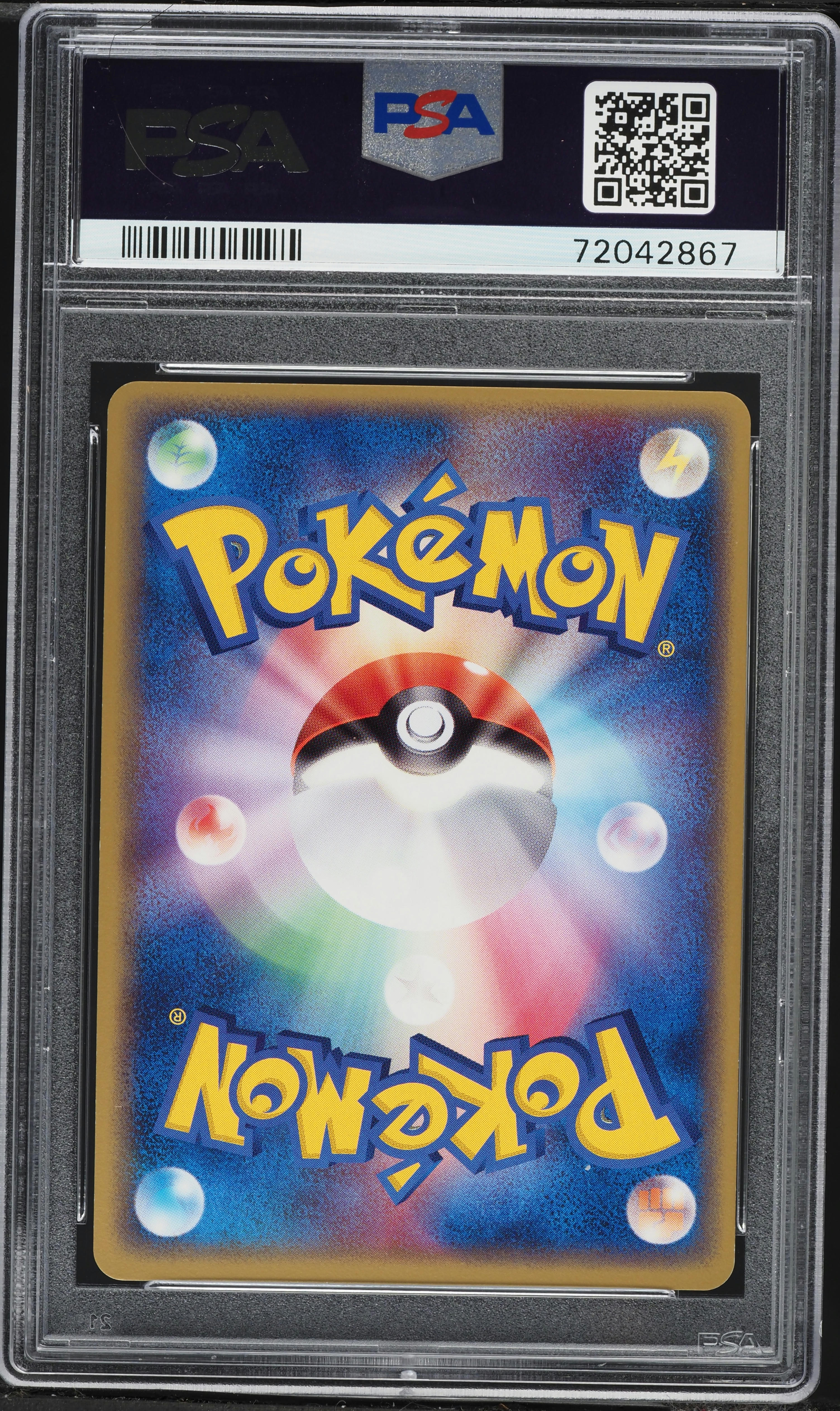 2004 Pokemon Japanese Flight Of Legends Holo Cloyster #31 PSA 10