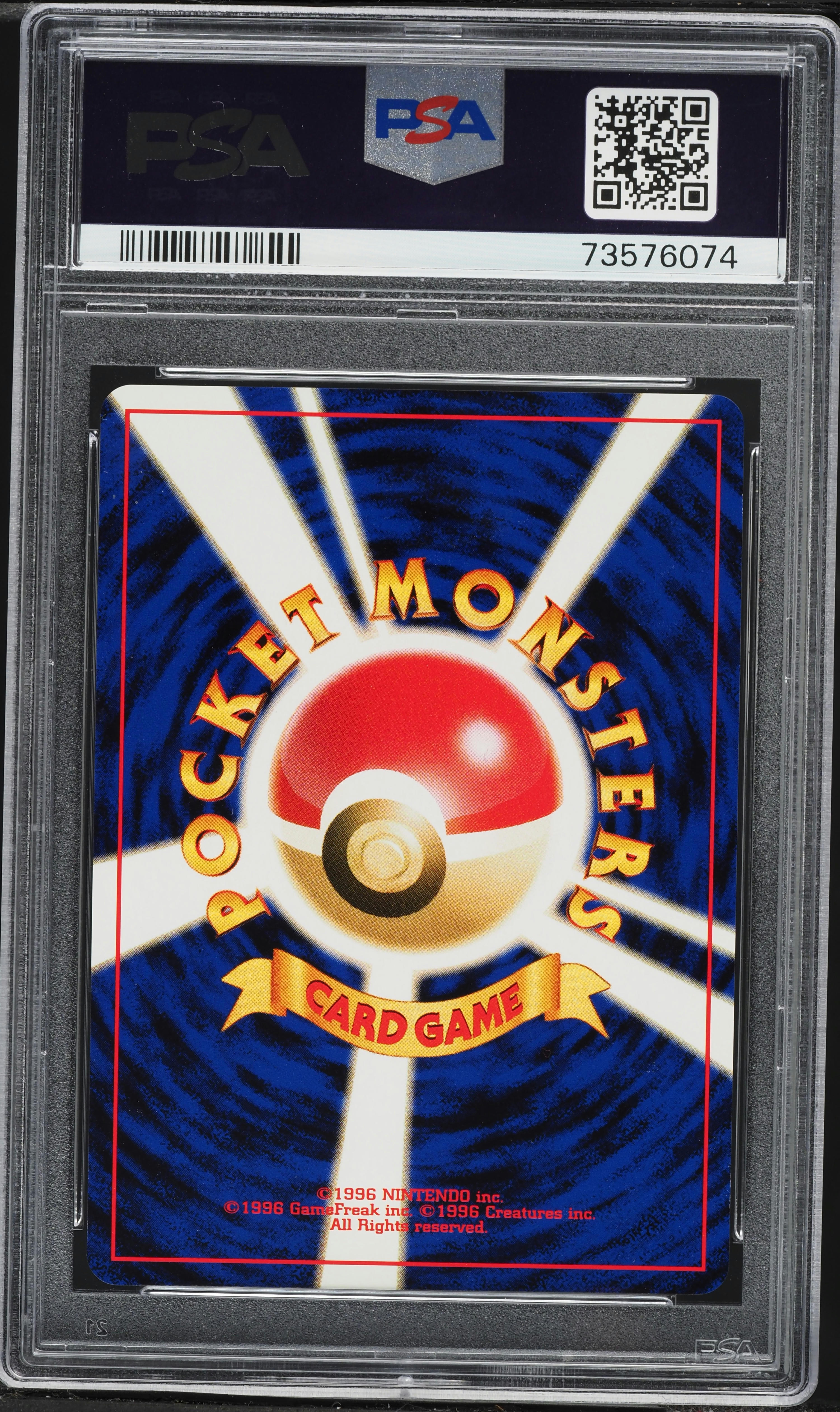 2000 Pokemon Japanese Neo 2 Promo Reverse Holo Pichu #172 PSA 10