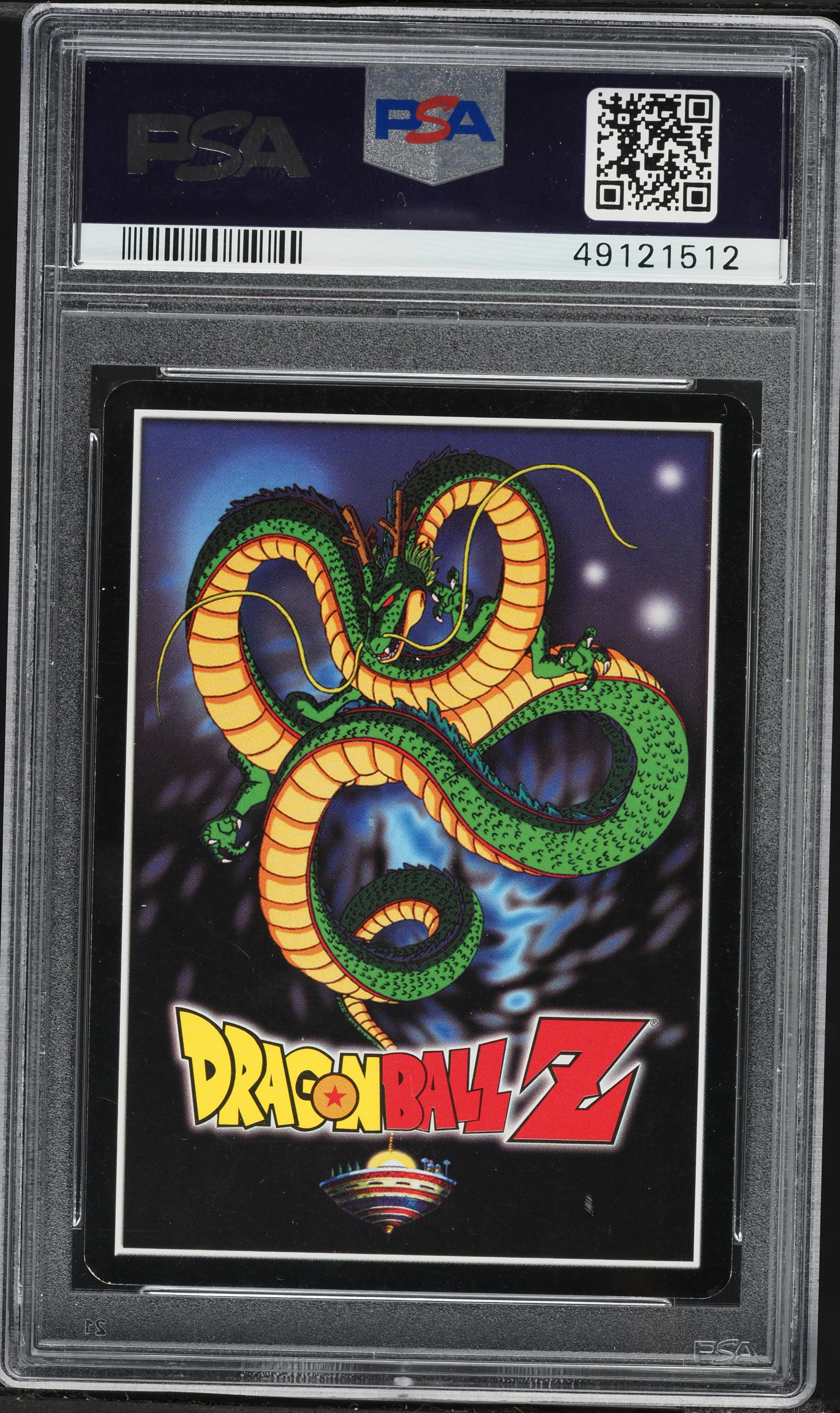 ドラゴンボール PSA 2001 Score Dragonball Z Cell Saga Goku #135 PSA 8 NM-MT on