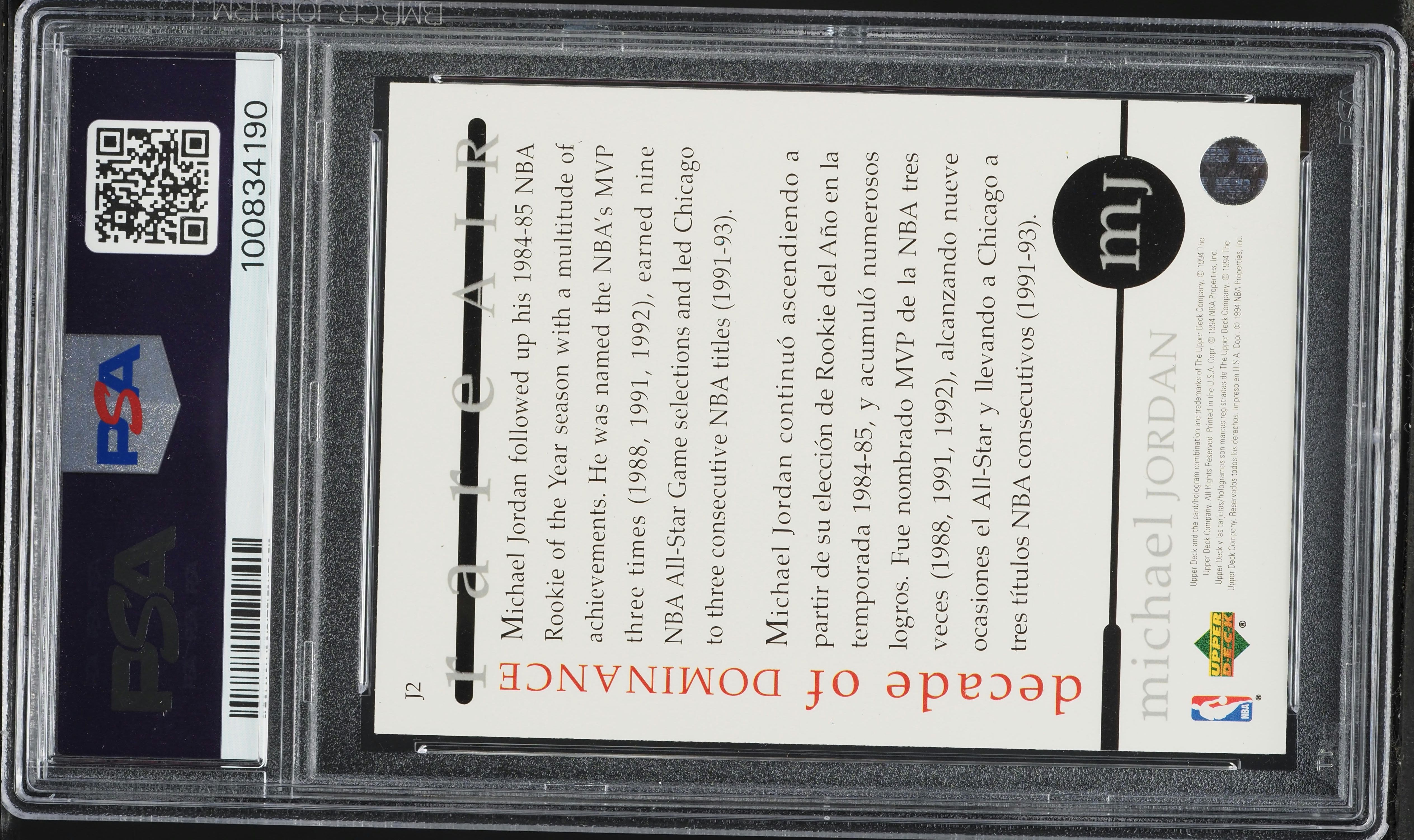 1994 Upper Deck MJ Rare Air Decade Of Dominance Michael Jordan #J2