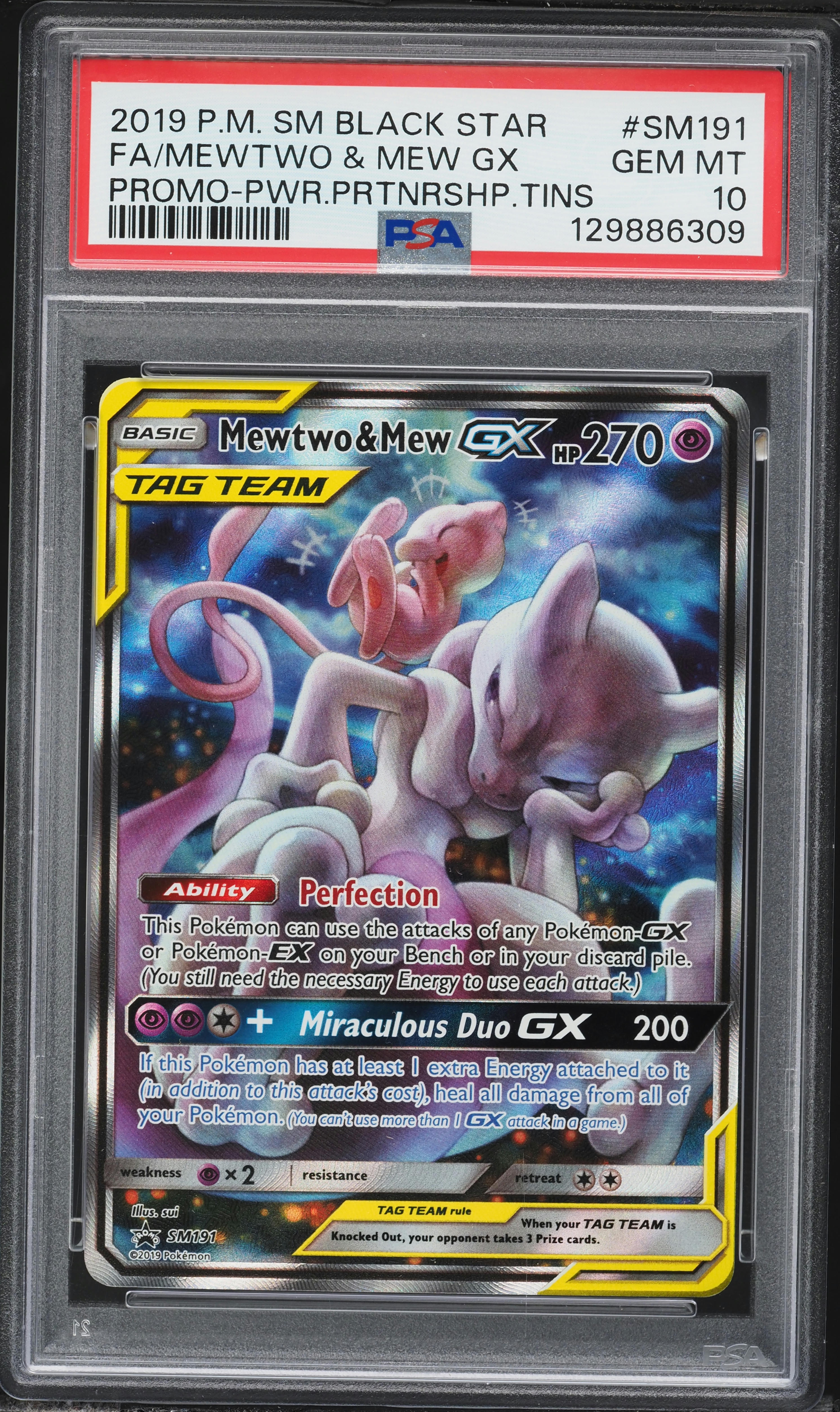 2019 Pokemon SM Promo Power Partnership Tins Full Art Mewtwo & Mew