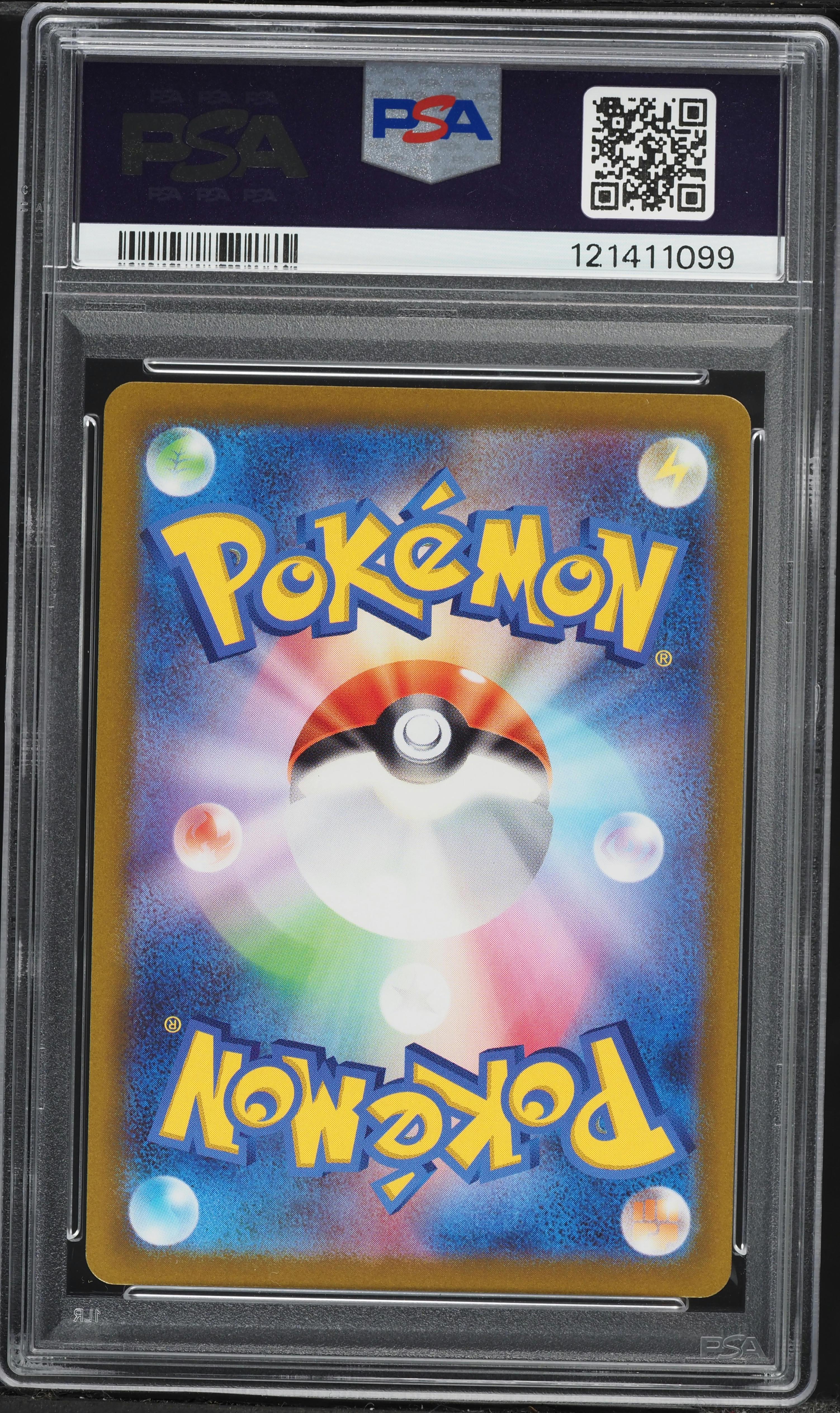 2022 Pokemon Japanese SWSH Universe Gold Rare Origin Forme Dialga