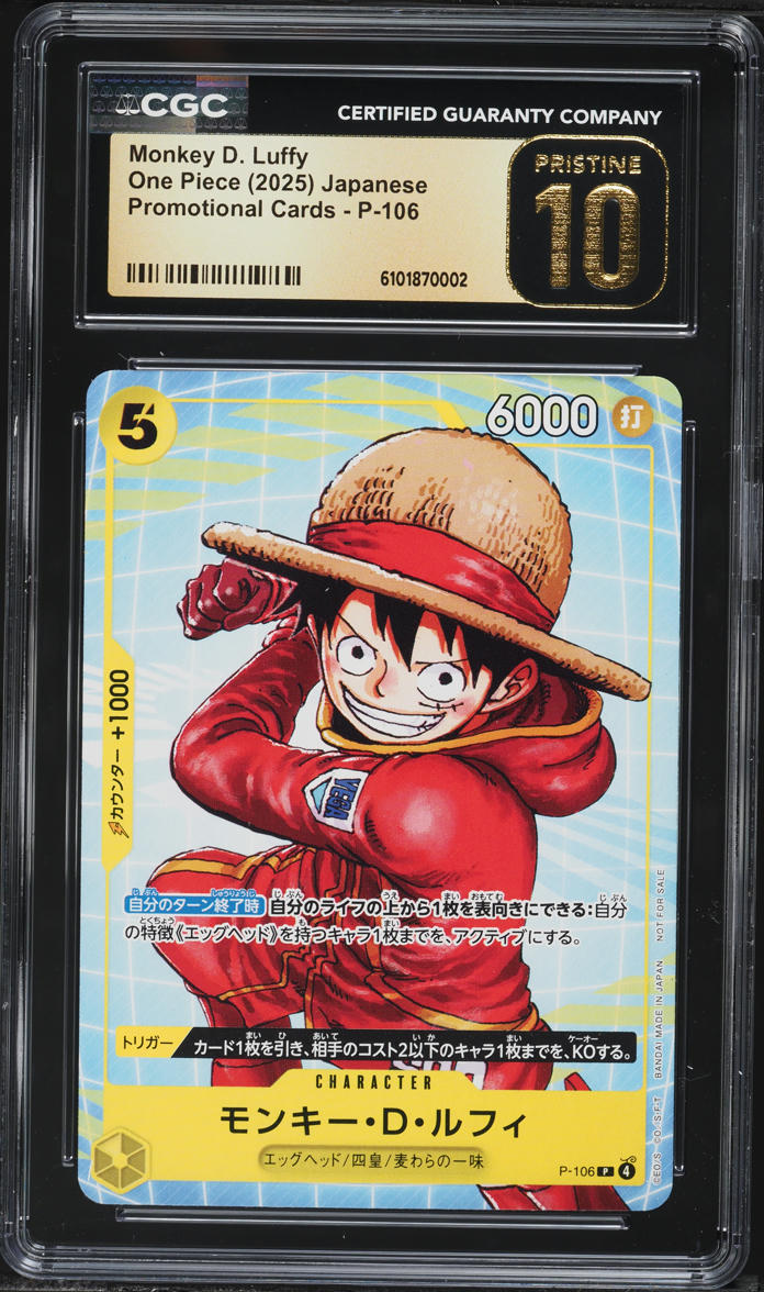 2025 One Piece Japanese Promo Cards Monkey D. Luffy #P-106 CGC 10