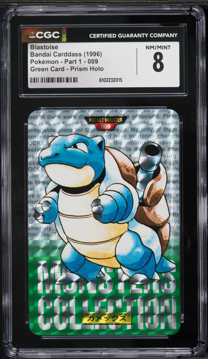 1996 Pokemon Japanese Bandai Carddass Part 1 Green Card Prism Holo  Blastoise #9 CGC 8 NM-MT