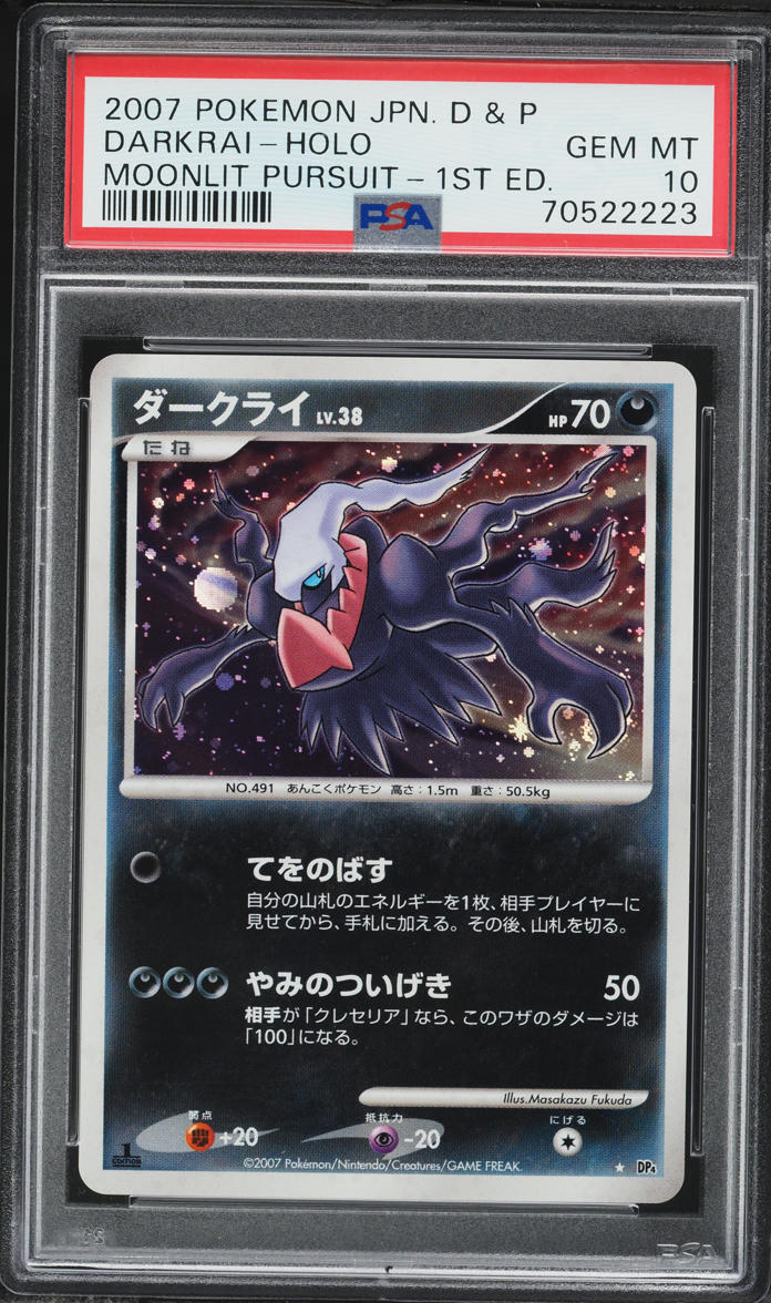 2007 Pokemon Japanese Diamond & Pearl Moonlit Pursuit 1st Edition Holo Darkrai PSA 10 GEM MINT