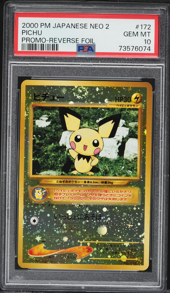 2000 Pokemon Japanese Neo 2 Promo Reverse Holo Pichu #172 PSA 10