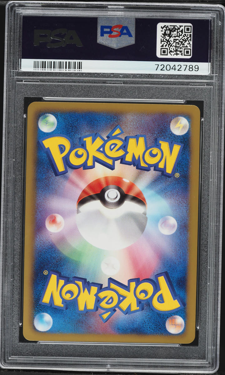 2010 Pokemon Japanese BW Black Collection Full Art Tornadus #54 PSA 10 GEM MINT