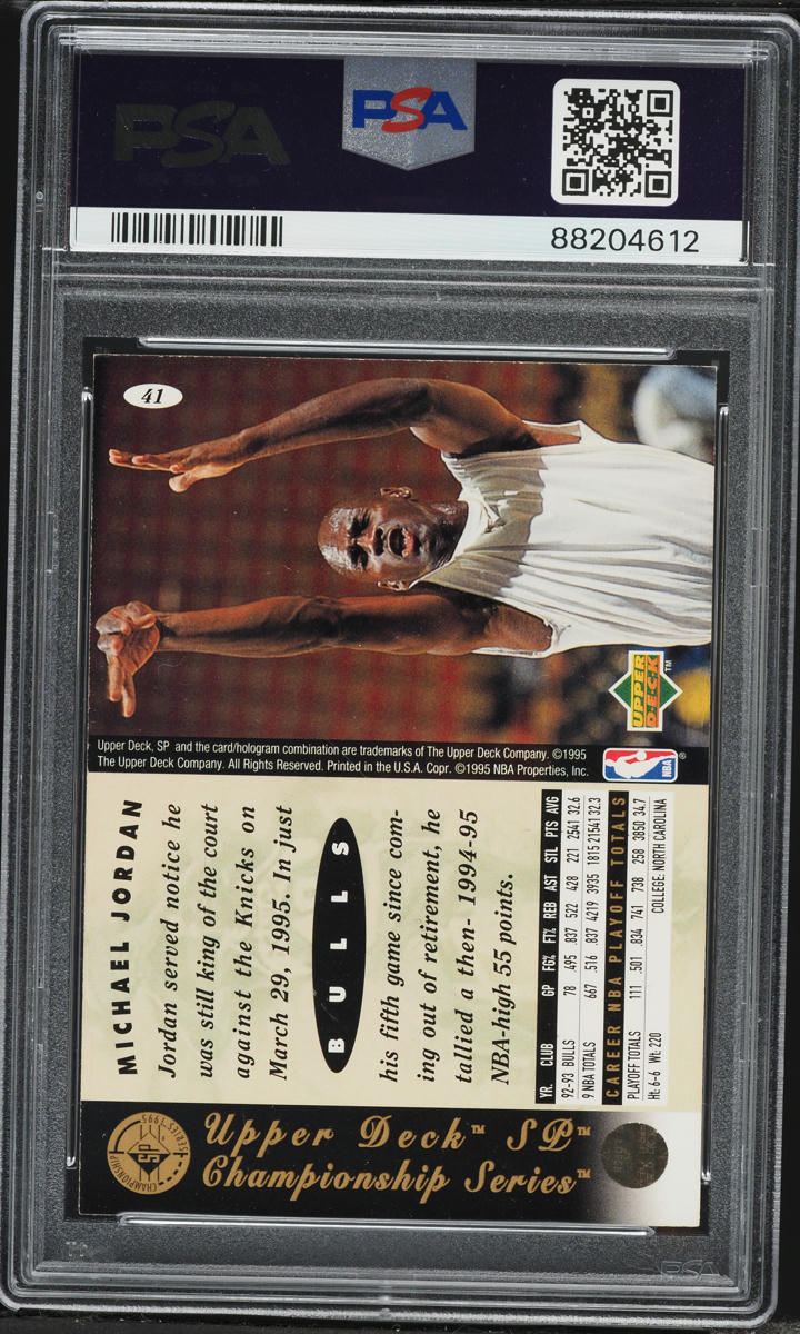 1994 SP Championship Michael Jordan #41 PSA 8 NM-MT