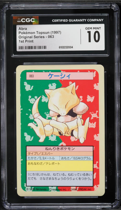 1997 Pokemon Japanese Topsun 1st Print Blue Back Abra #63 CGC 10